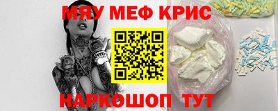 соль ск Бузулук