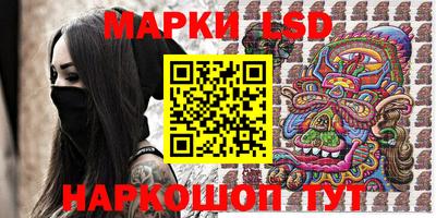 амфетамин Бугуруслан