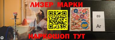 соль ск Бузулук