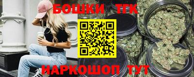 амфетамин Бугуруслан