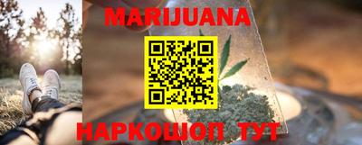 амфетамин Бугуруслан