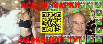 соль ск Бузулук