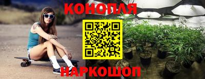 амфетамин Бугуруслан