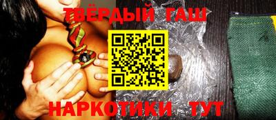 соль ск Бузулук