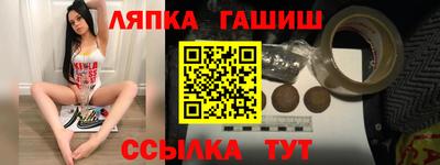 амфетамин Бугуруслан